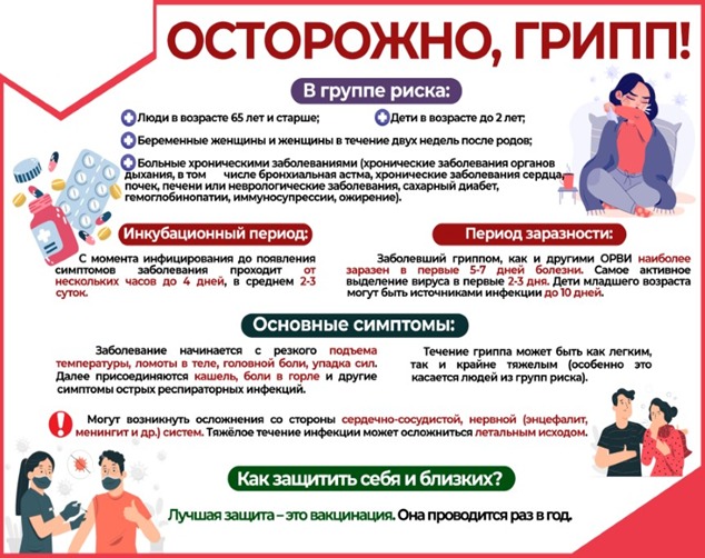 Сауна Оазис Одесса - Баня Оазис, фото и отзывы. Жми > massage-couples.ru
